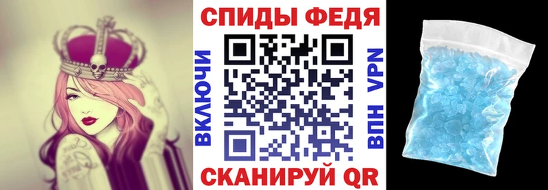 купить цена Дятьково Amphetamine Premium