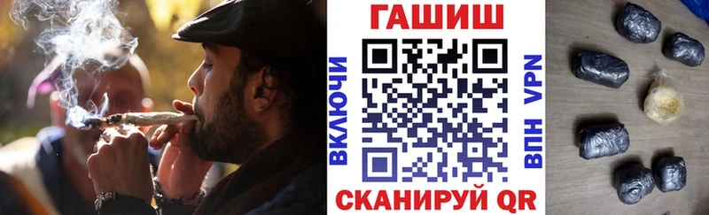 ГАШ Изолятор Дятьково