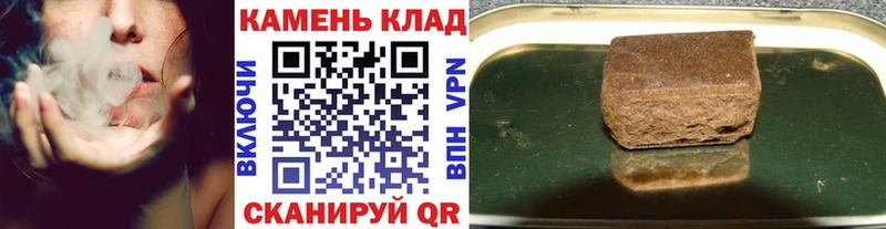 ГАШИШ AMNESIA HAZE магазин продажи наркотиков Дятьково