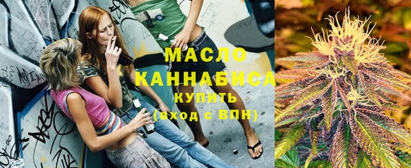 амф Абинск