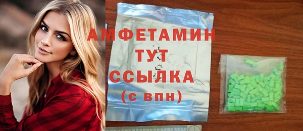 МДПВ Абдулино