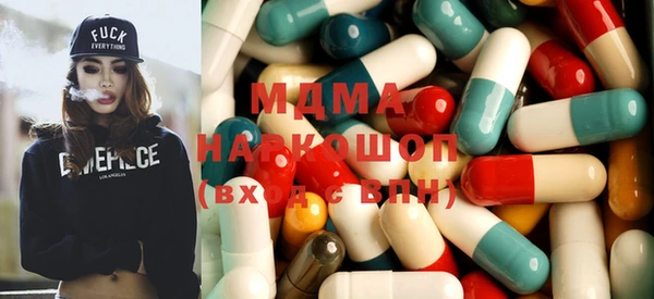 амф Абинск