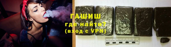 МДПВ Абдулино