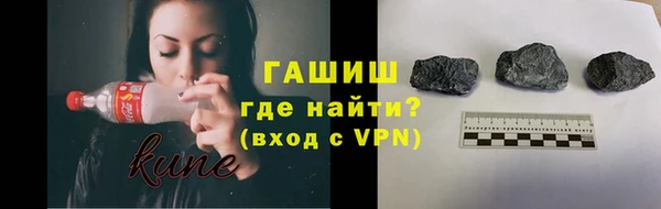 амф Абинск