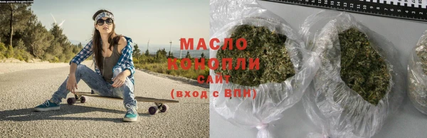 МДПВ Абдулино
