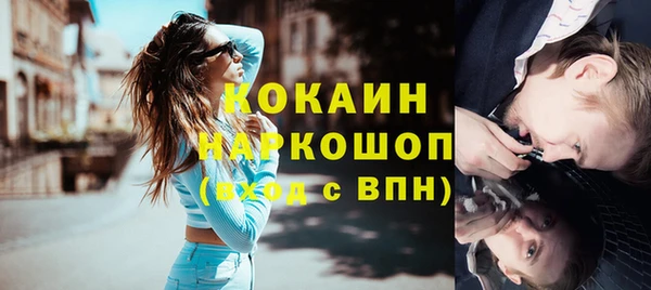 МДПВ Абдулино