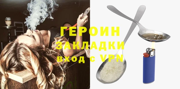 МДПВ Абдулино