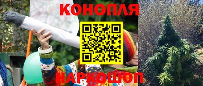MDMA Мариинск