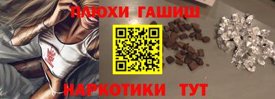PSILOCYBIN Малоярославец