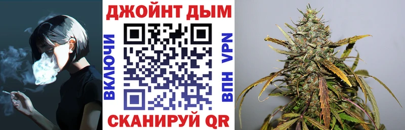 Шишки марихуана семена  Дятьково 